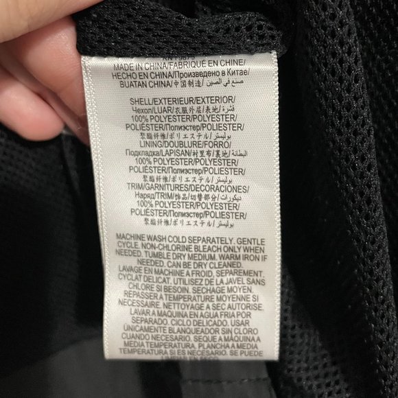 BCBGeneration Black Raincoat/Utility Jacket - Size S - Picture 8 of 9